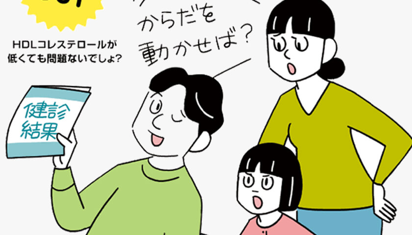 쥹ƥοͤ㤤ۤɤΡ