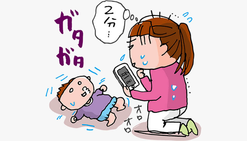 夤н褷褦