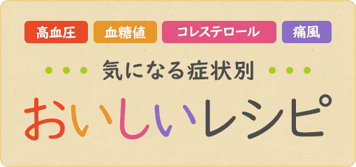 ˤʤɾ̤쥷
