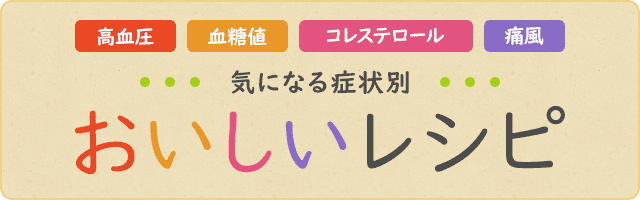 ˤʤɾ̤쥷